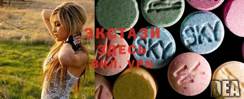 blacksprut зеркало  Дюртюли  Экстази 280 MDMA  закладки 