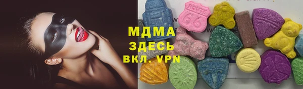 прущая мука Балахна