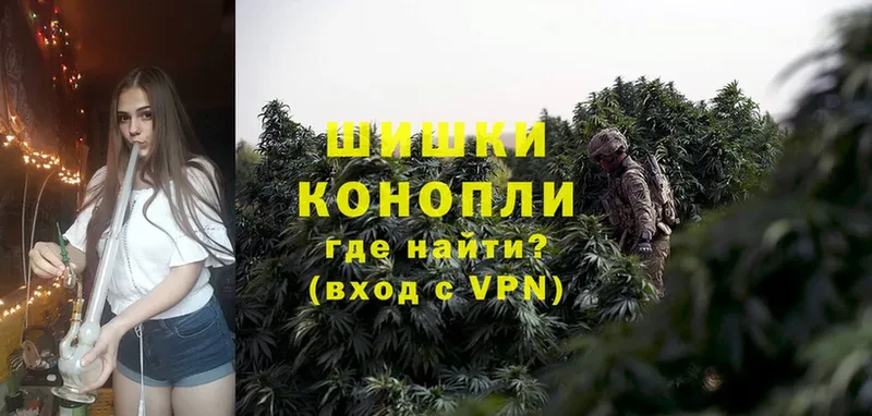 Каннабис OG Kush  где продают наркотики  Дюртюли 